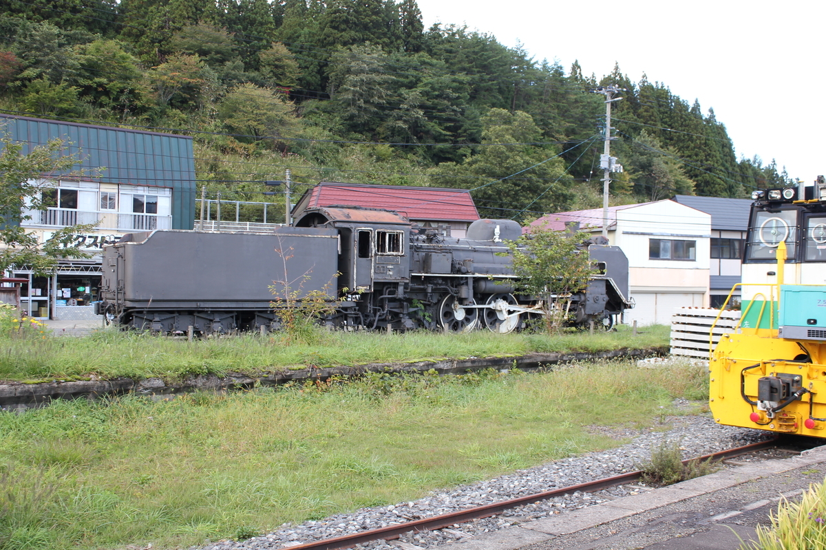 f:id:Ksuke-D:20200921142735j:plain