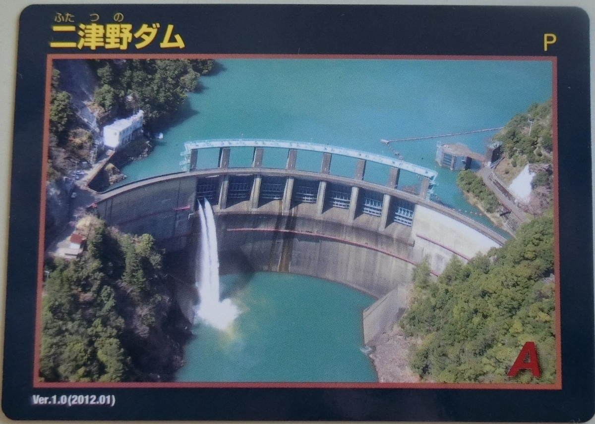 f:id:Ksuke-D:20201018172629j:plain