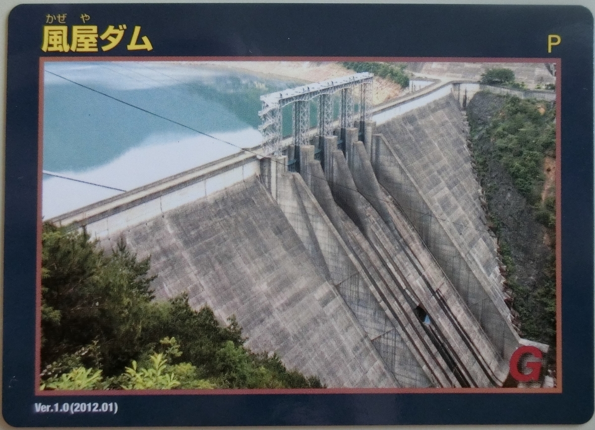 f:id:Ksuke-D:20201018172636j:plain