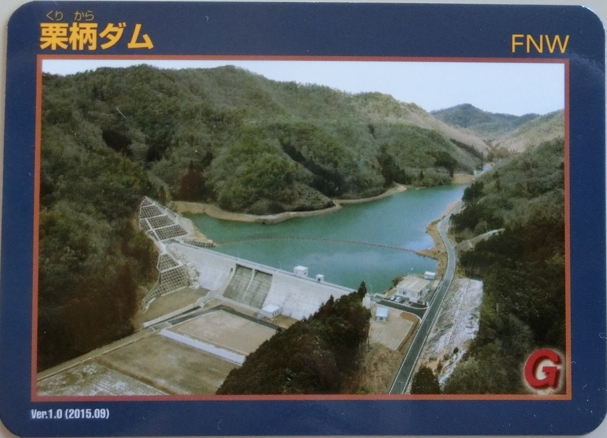 f:id:Ksuke-D:20201022204741j:plain f:id:Ksuke-D:20201022204741j:plain