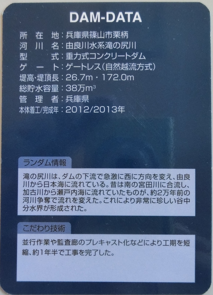 f:id:Ksuke-D:20201022204753j:plain f:id:Ksuke-D:20201022204753j:plain