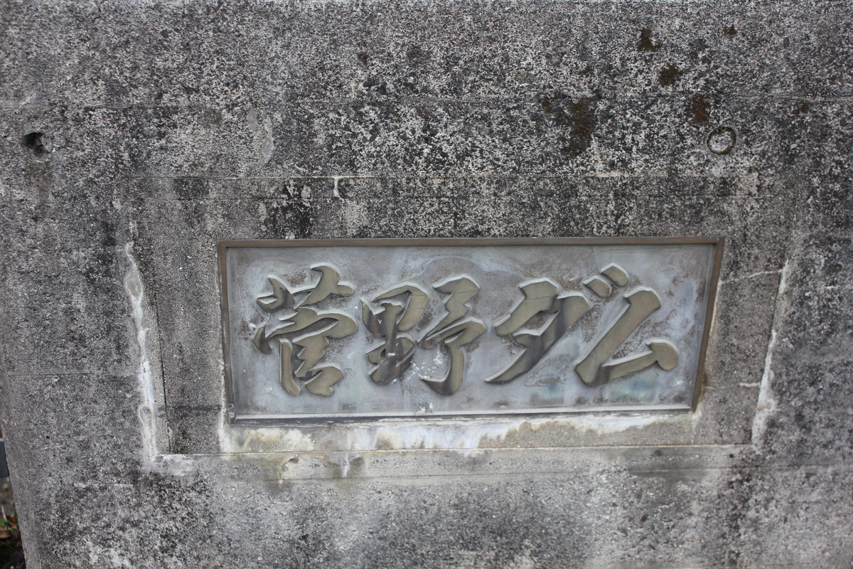 f:id:Ksuke-D:20201103140626j:plain f:id:Ksuke-D:20201103140626j:plain