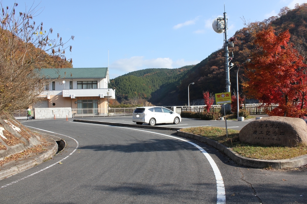 f:id:Ksuke-D:20201211213101j:plain