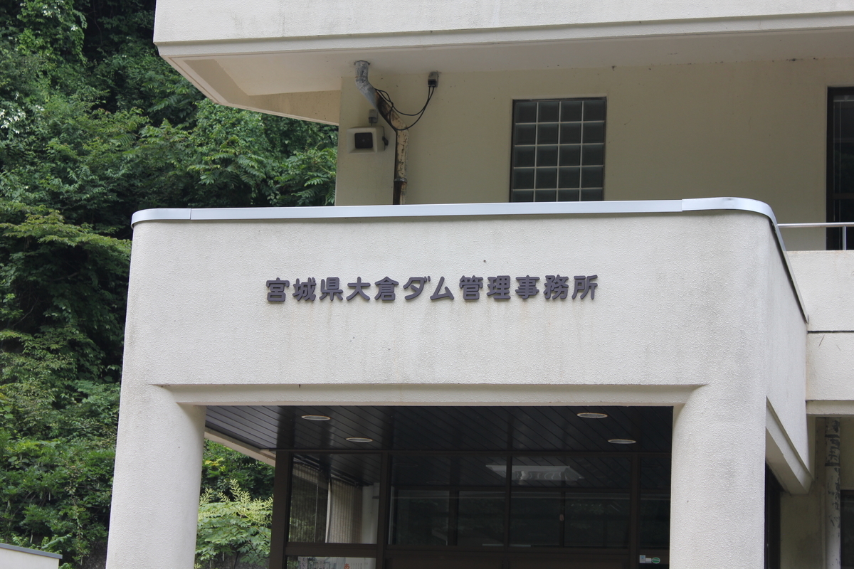 f:id:Ksuke-D:20210106160358j:plain