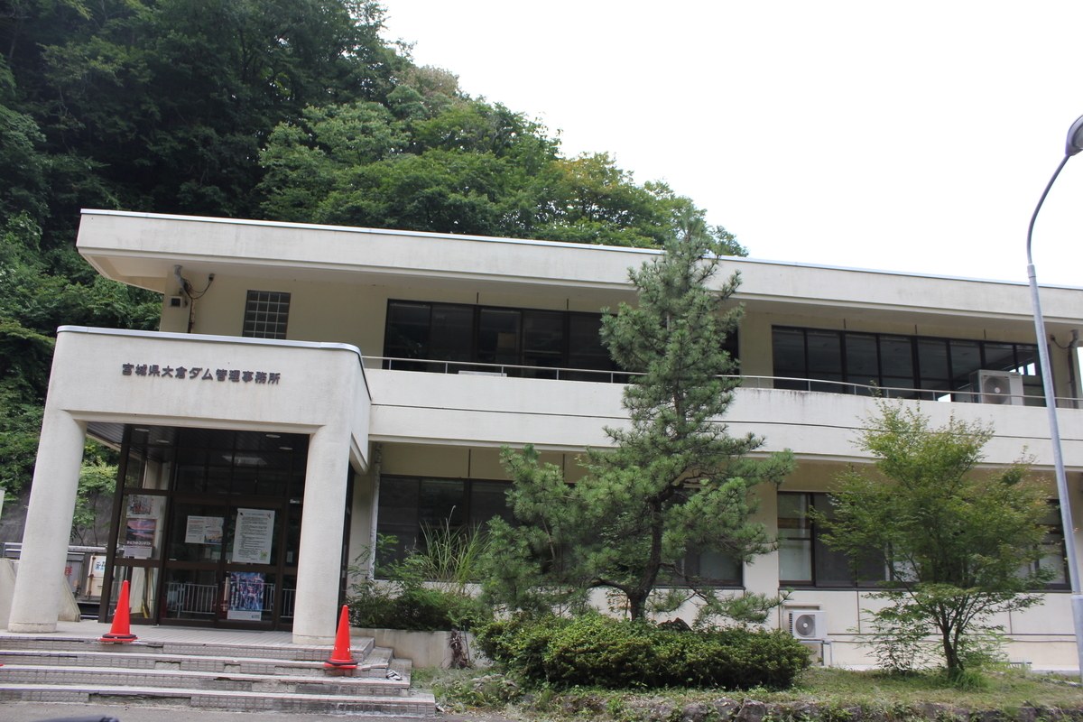 f:id:Ksuke-D:20210106160410j:plain