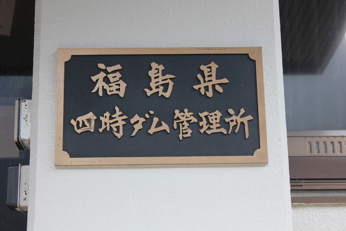 f:id:Ksuke-D:20210116150439j:plain