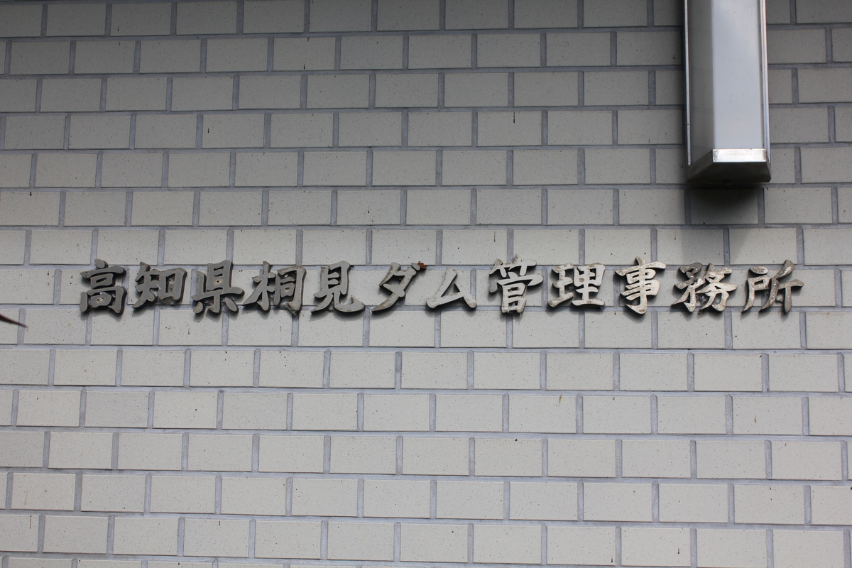 f:id:Ksuke-D:20210124133500j:plain