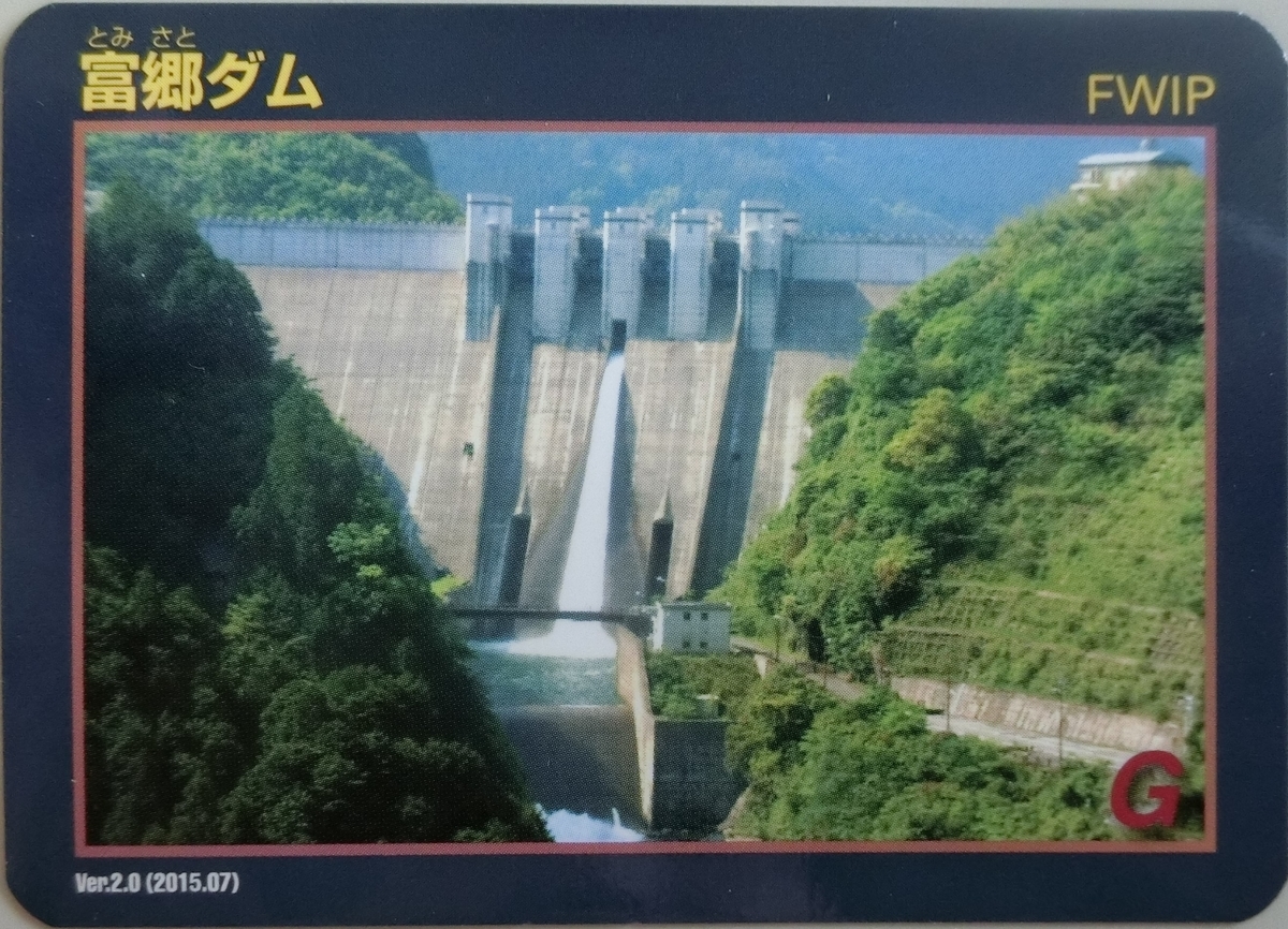 f:id:Ksuke-D:20210130134614j:plain