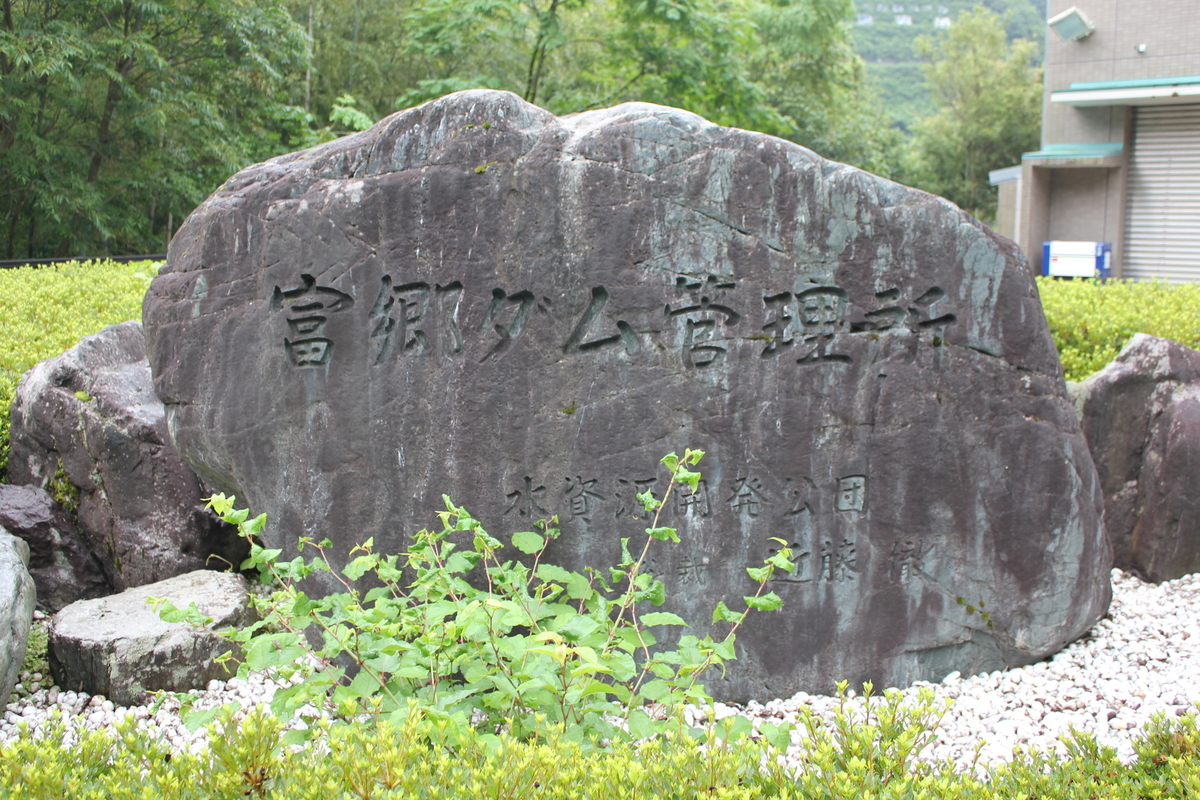 f:id:Ksuke-D:20210130135512j:plain