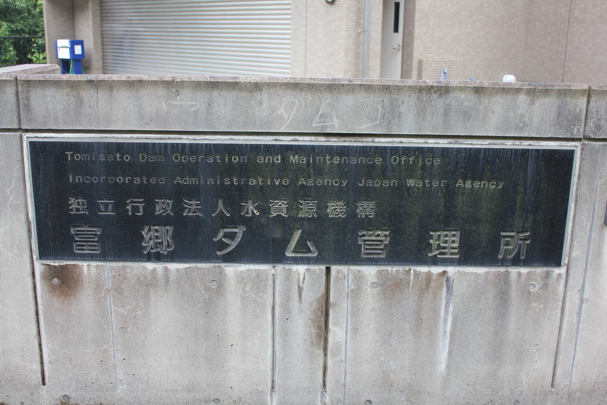 f:id:Ksuke-D:20210130135521j:plain