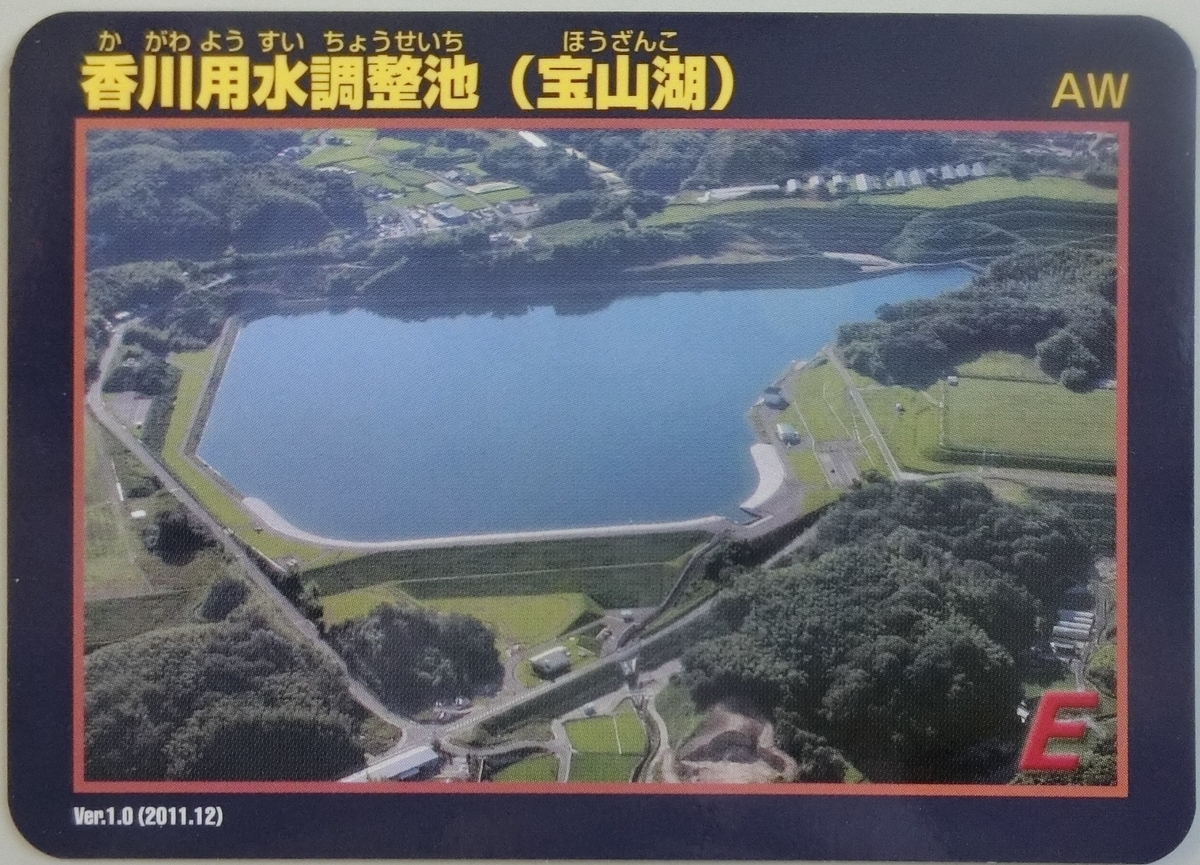 f:id:Ksuke-D:20210206115733j:plain