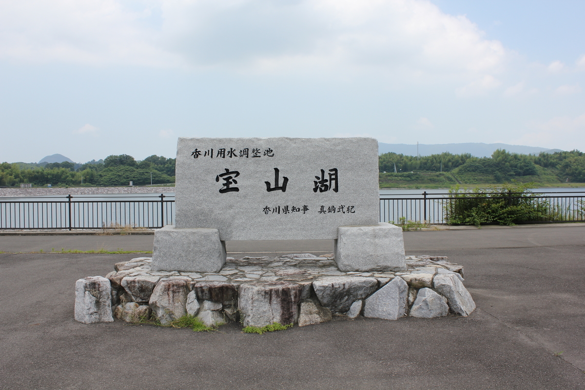 f:id:Ksuke-D:20210206120340j:plain