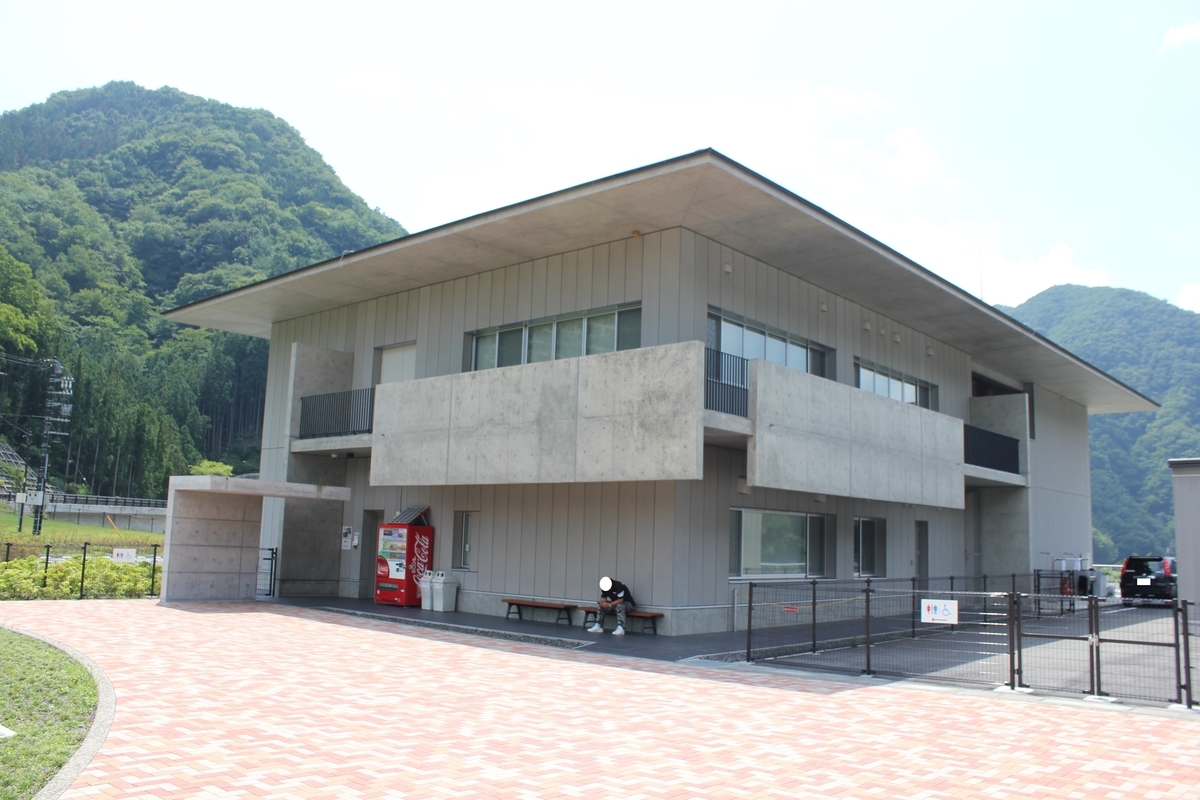 f:id:Ksuke-D:20210214134621j:plain