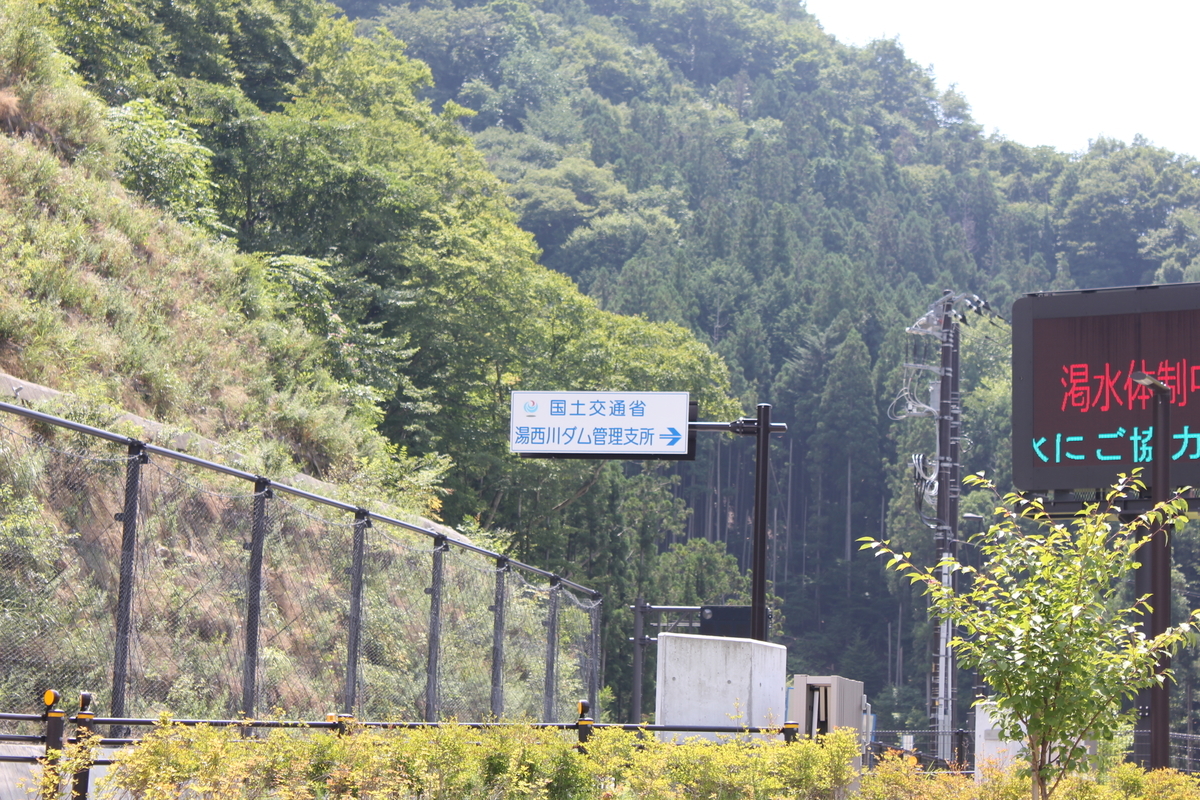 f:id:Ksuke-D:20210214134712j:plain