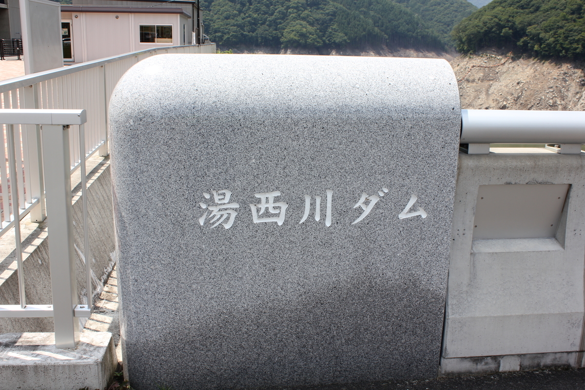 f:id:Ksuke-D:20210214134758j:plain