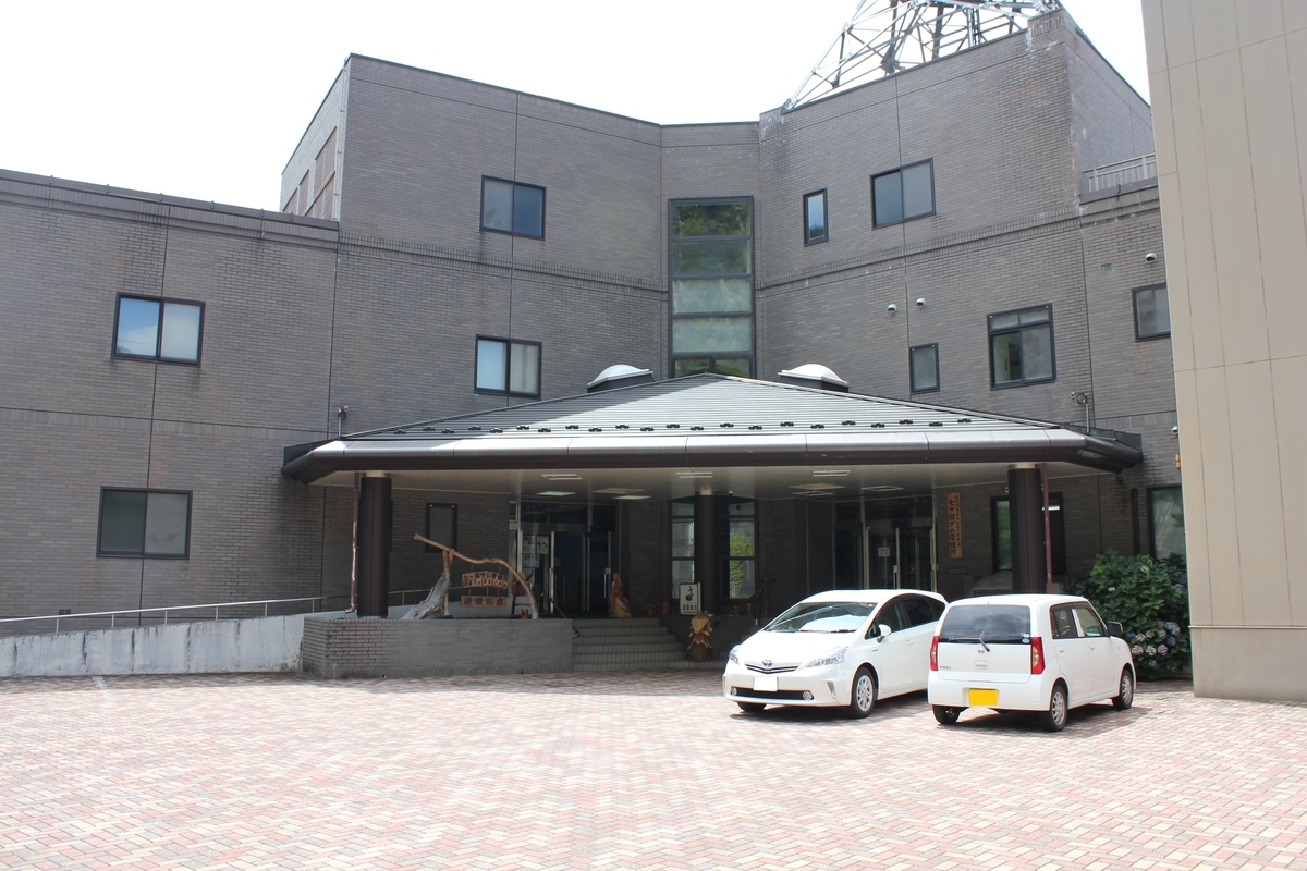 f:id:Ksuke-D:20210220131358j:plain