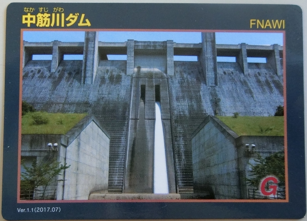 f:id:Ksuke-D:20210411164243j:plain