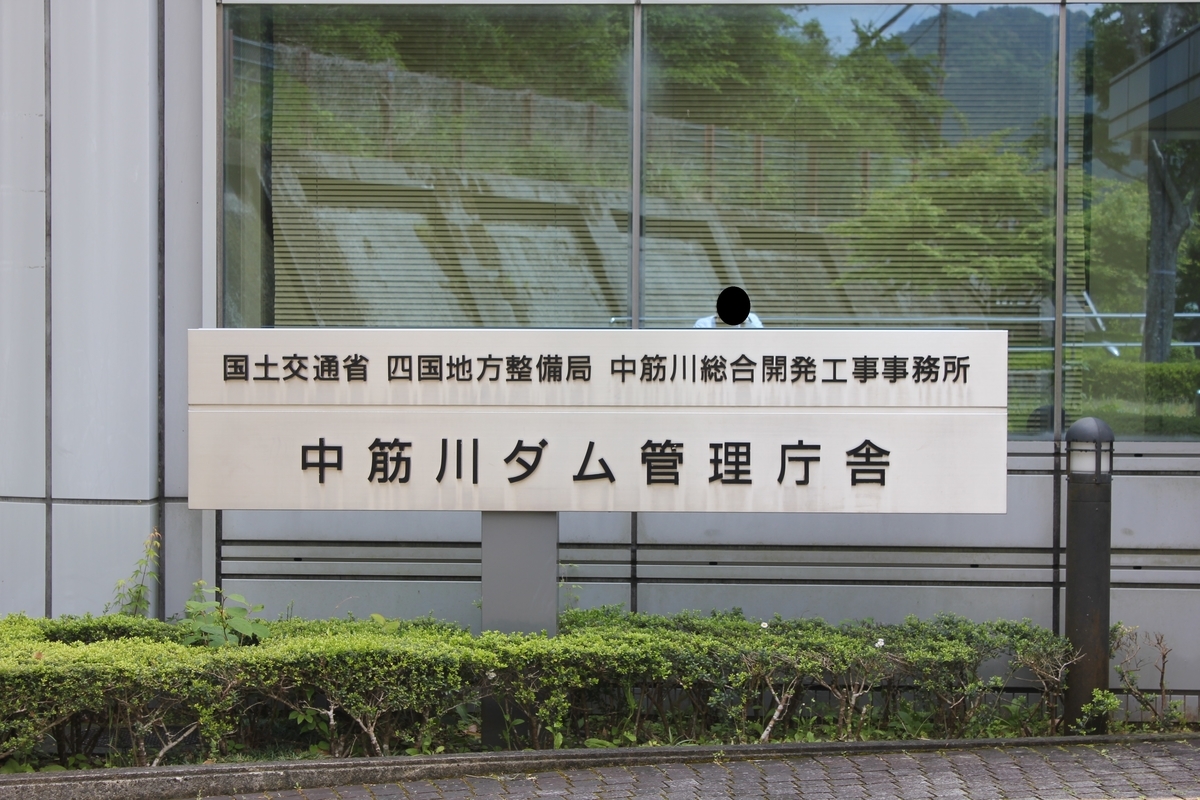 f:id:Ksuke-D:20210411164426j:plain