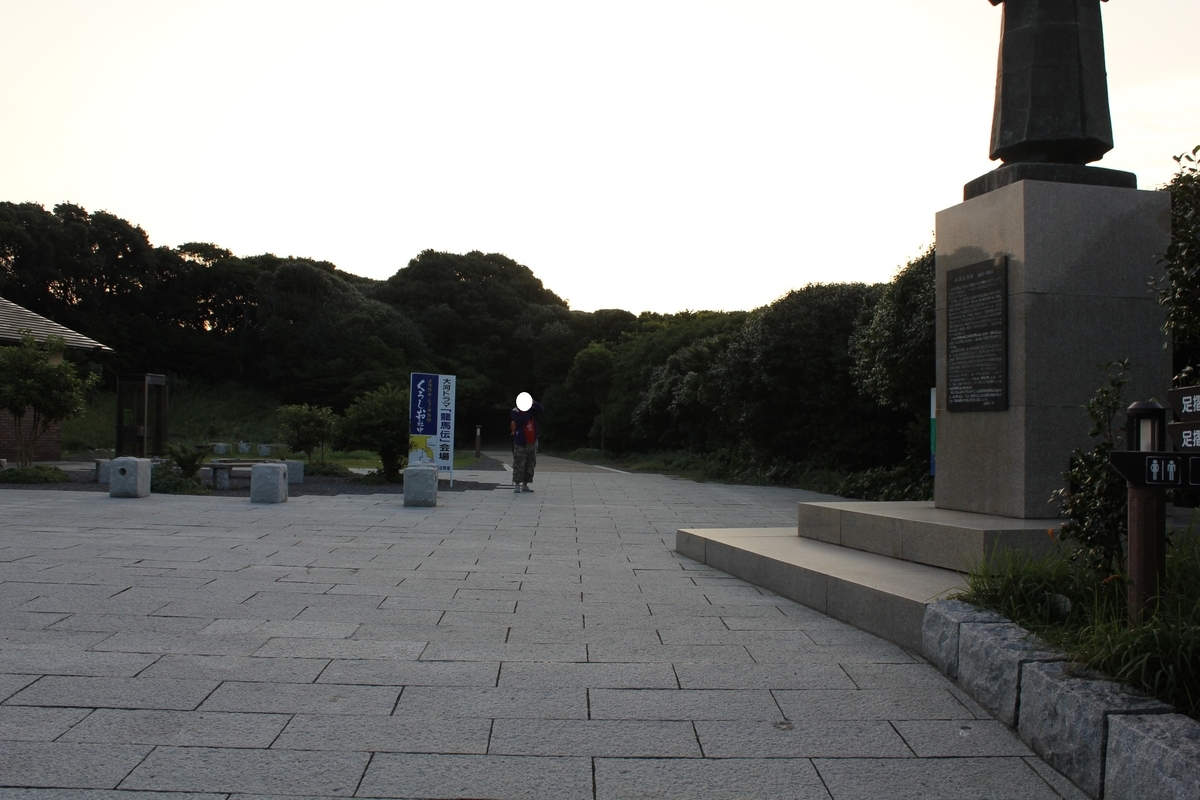 f:id:Ksuke-D:20210411171936j:plain
