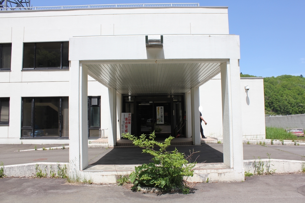 f:id:Ksuke-D:20210530140856j:plain