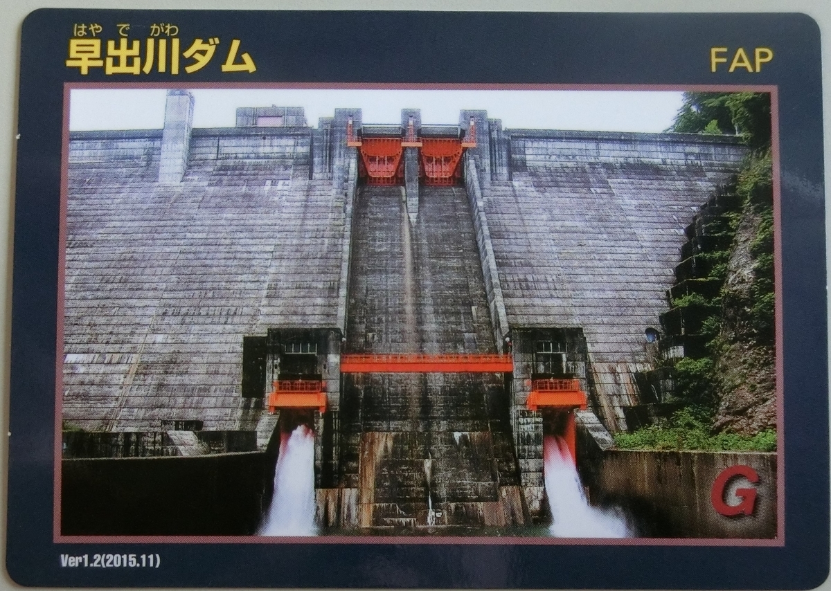 f:id:Ksuke-D:20210606113443j:plain