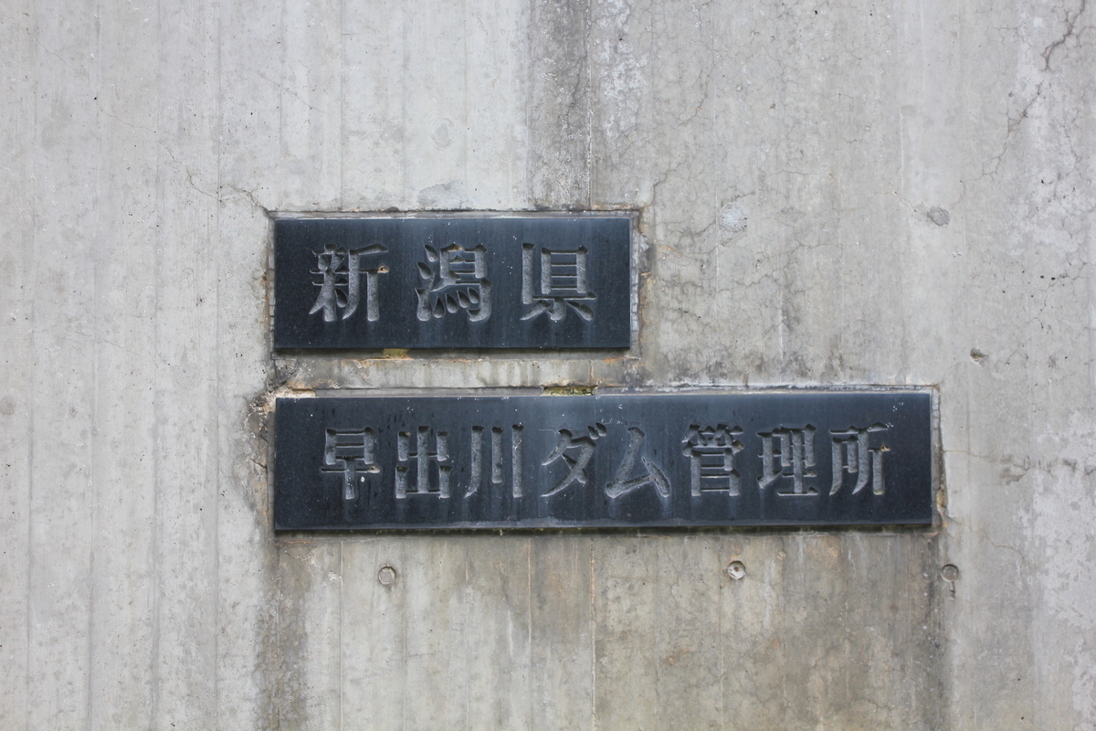 f:id:Ksuke-D:20210606114036j:plain