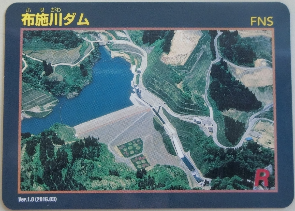 f:id:Ksuke-D:20210612150824j:plain