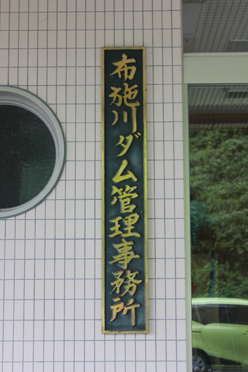 f:id:Ksuke-D:20210612151225j:plain