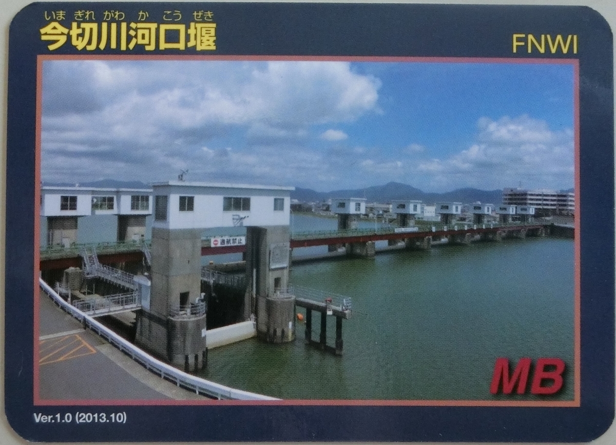 f:id:Ksuke-D:20210626144609j:plain