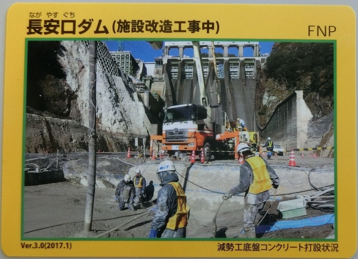 f:id:Ksuke-D:20210703134035j:plain