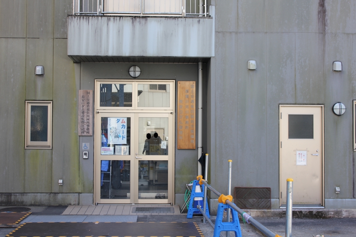 f:id:Ksuke-D:20210703135348j:plain