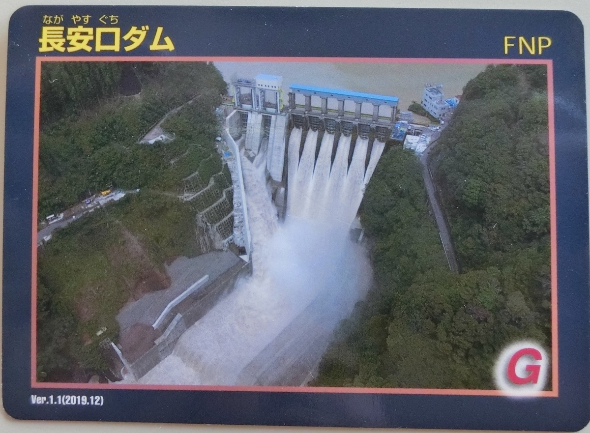 f:id:Ksuke-D:20210703140213j:plain