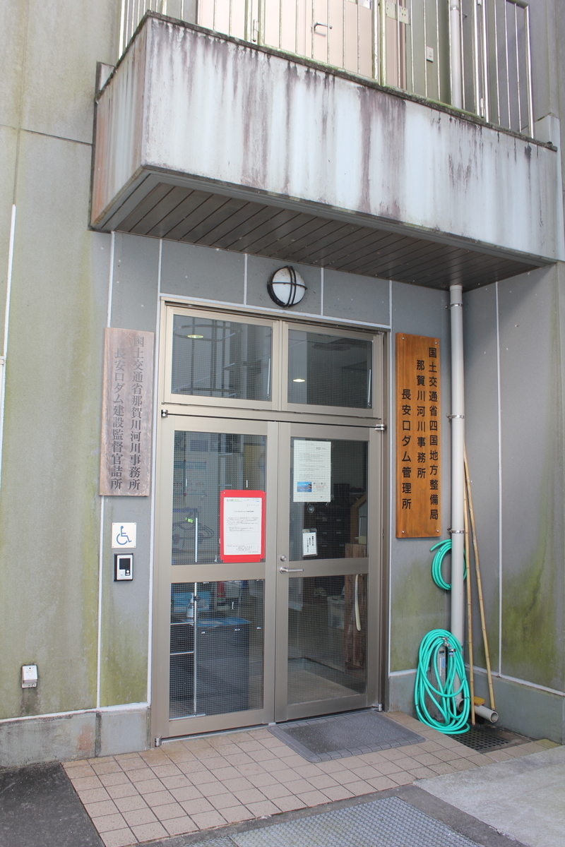 f:id:Ksuke-D:20210703141105j:plain