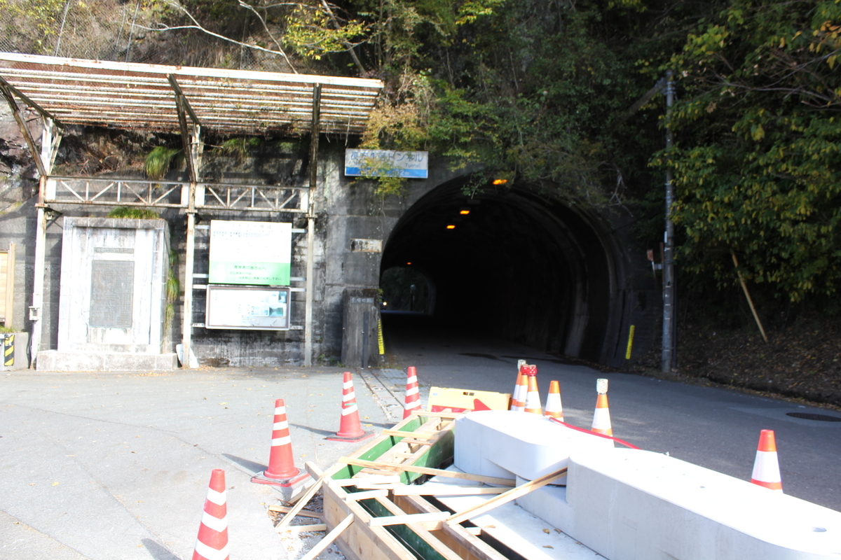 f:id:Ksuke-D:20210703141136j:plain