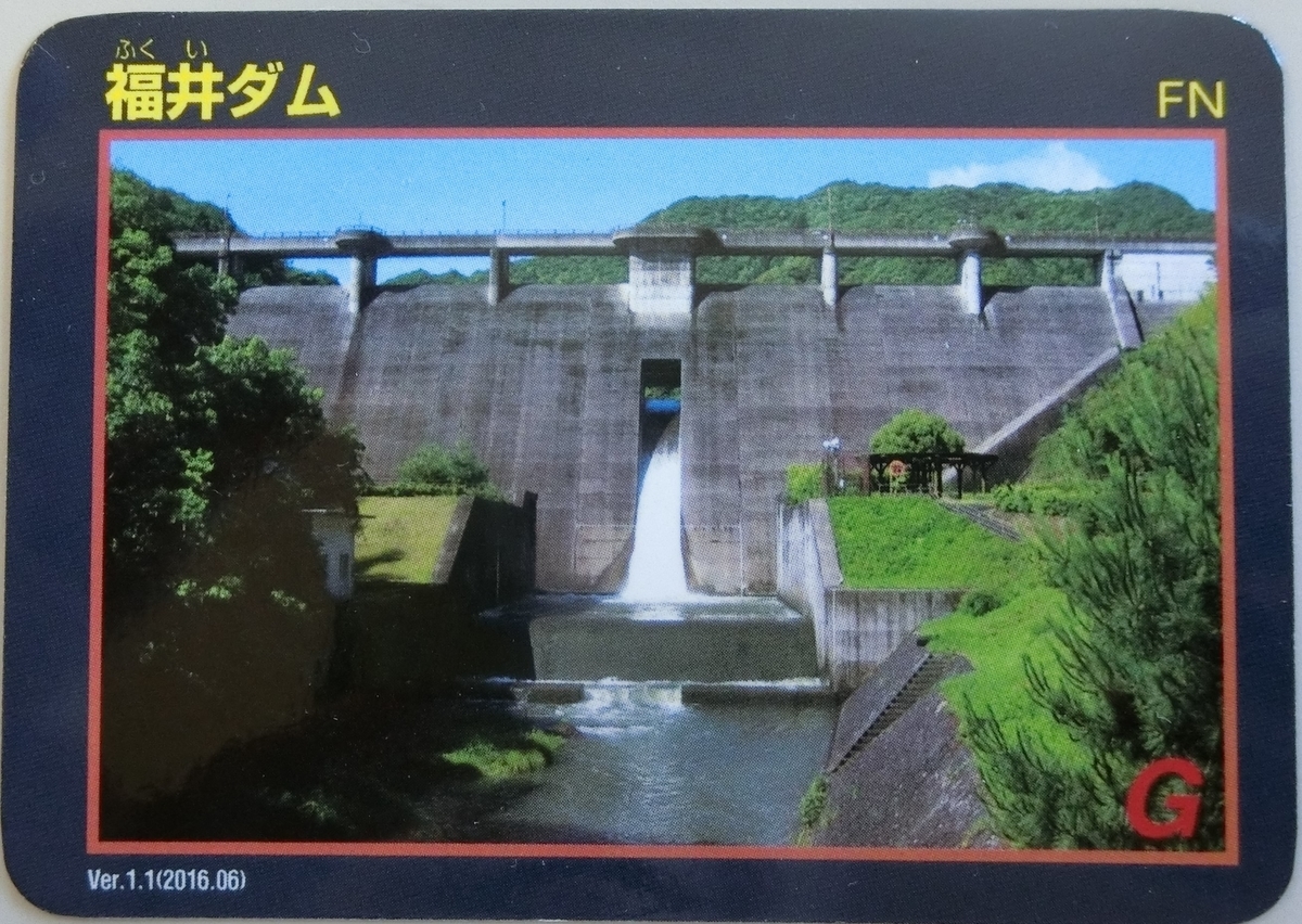 f:id:Ksuke-D:20210703142738j:plain