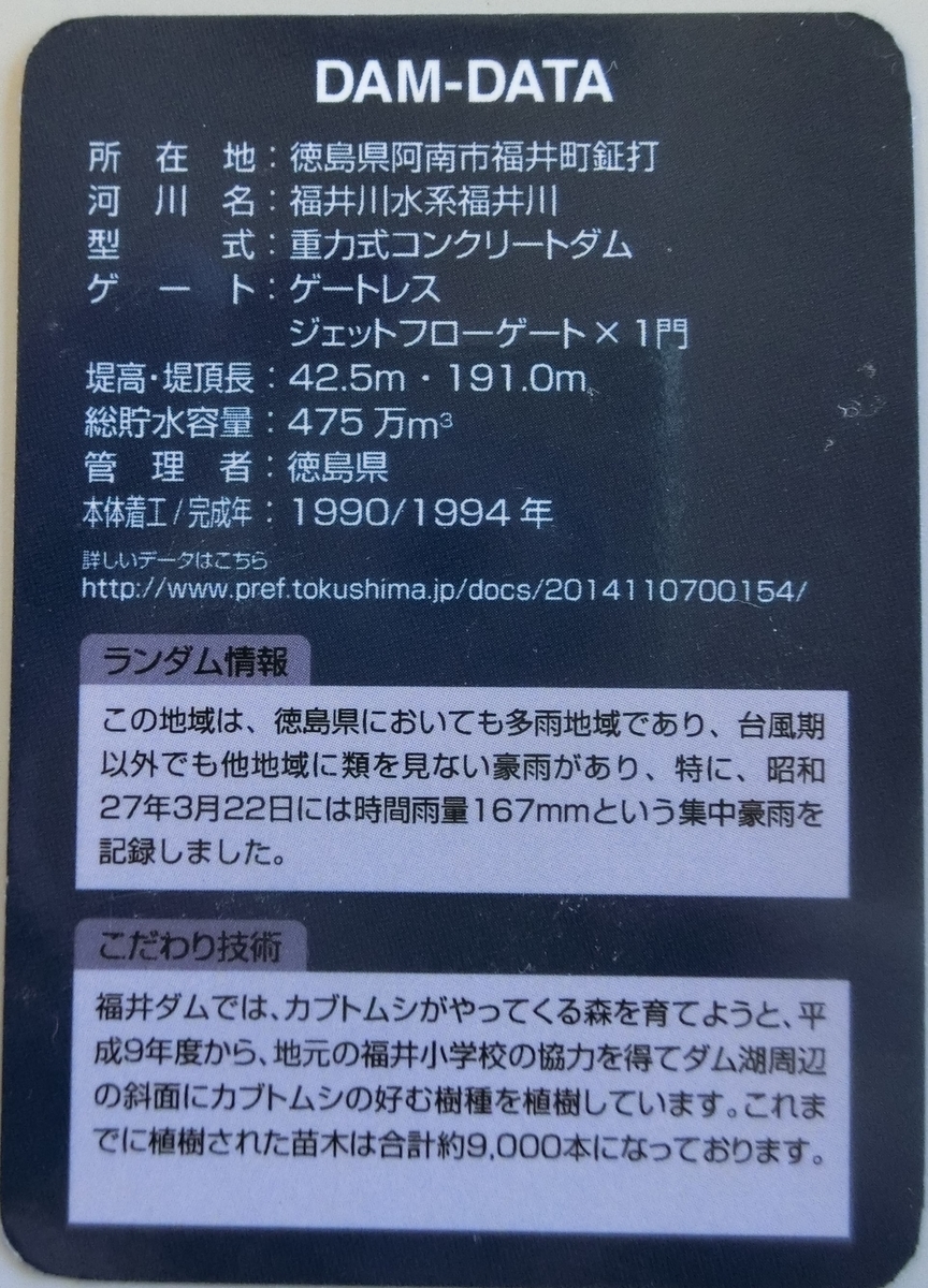 f:id:Ksuke-D:20210703142745j:plain