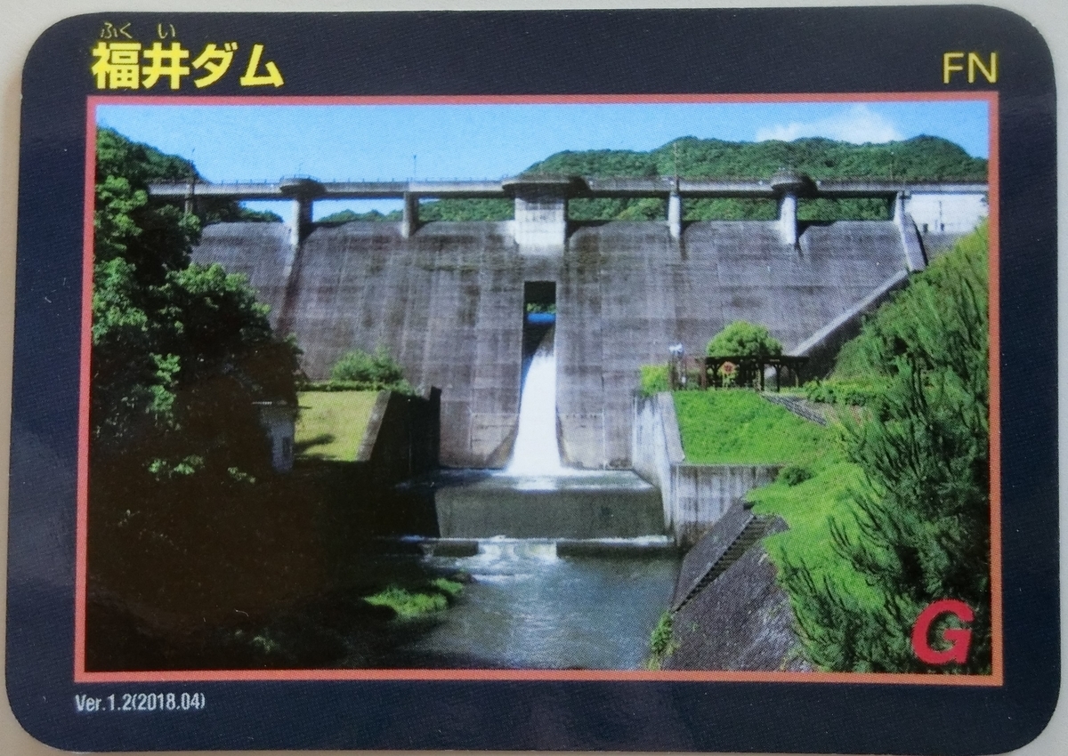 f:id:Ksuke-D:20210703151322j:plain