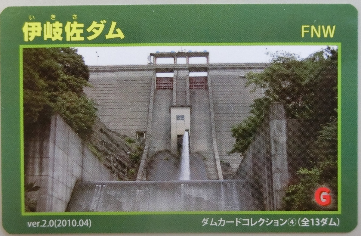 f:id:Ksuke-D:20210821164711j:plain