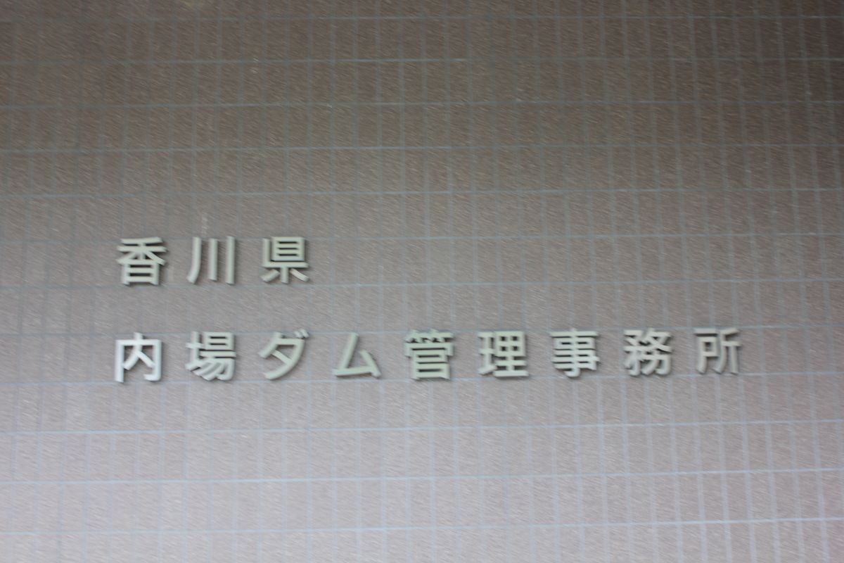 f:id:Ksuke-D:20210822152528j:plain