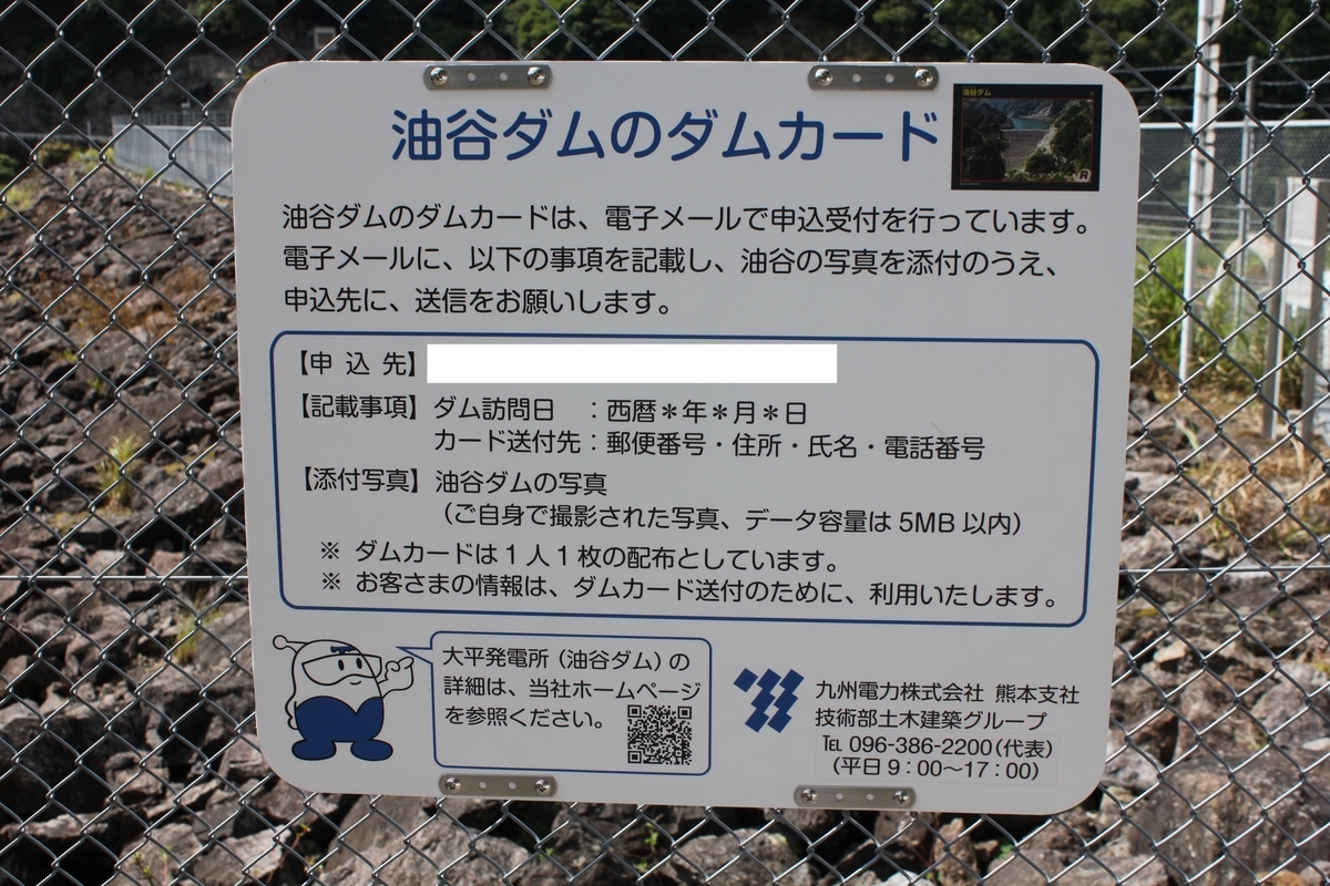 f:id:Ksuke-D:20211106135011j:plain
