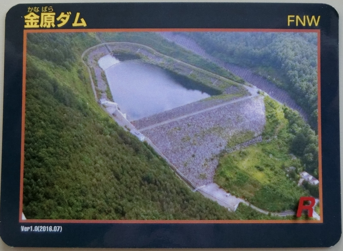 f:id:Ksuke-D:20211204134625j:plain