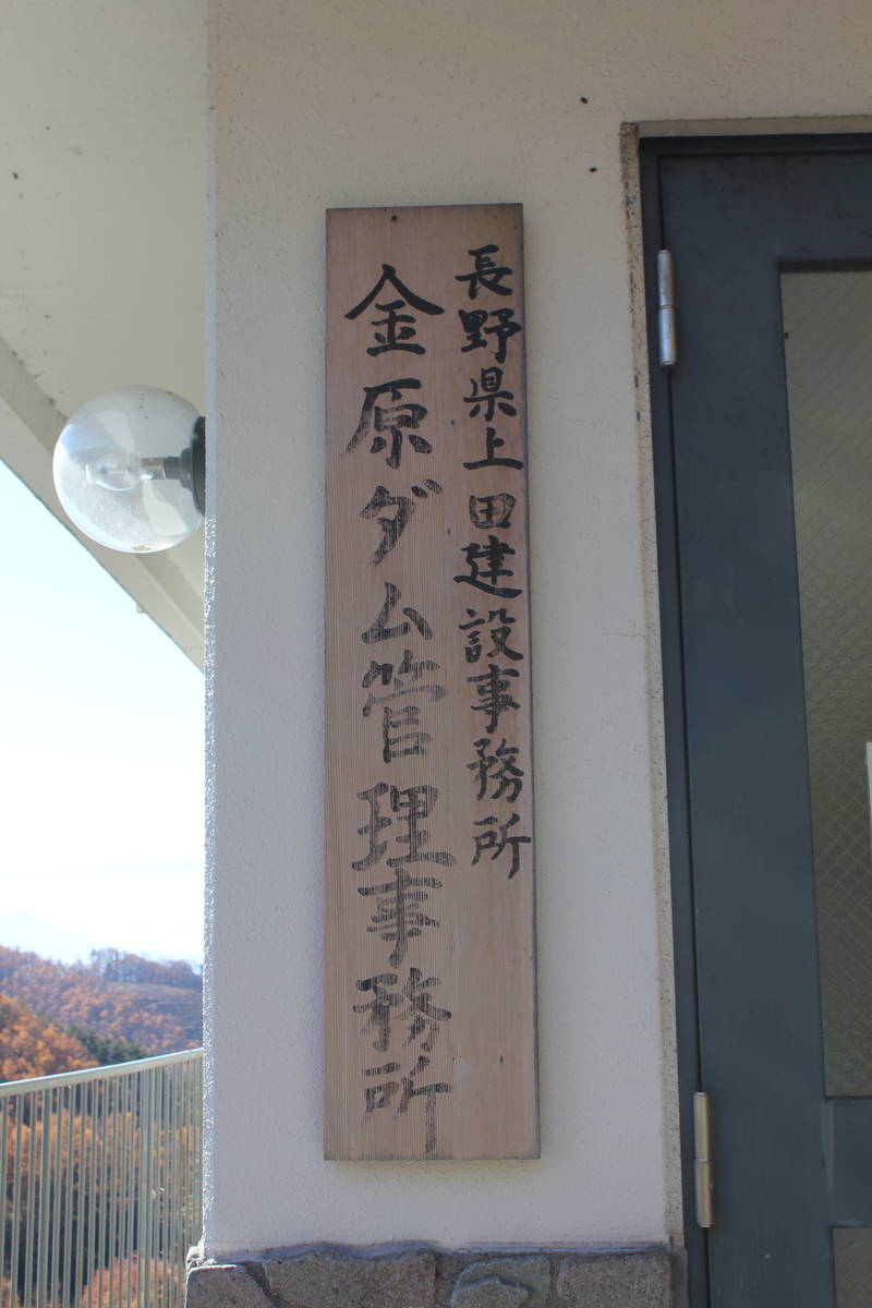 f:id:Ksuke-D:20211204135029j:plain