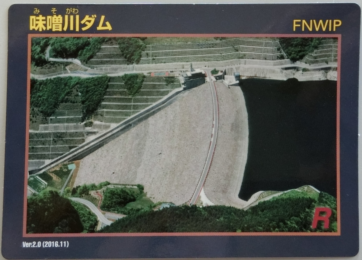 f:id:Ksuke-D:20211204135548j:plain