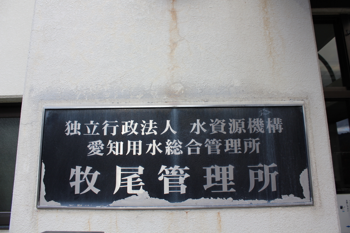 f:id:Ksuke-D:20211204140611j:plain