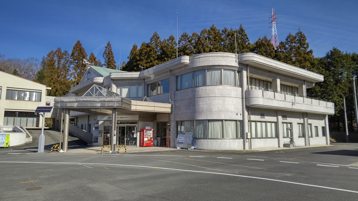 御前山ダム - ダムラー旅行記