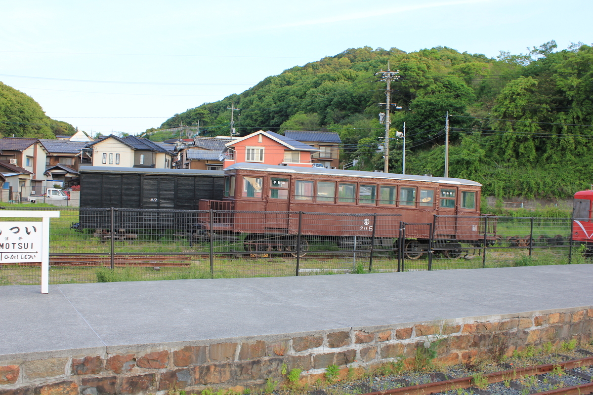 下津井駅跡 ダムラー旅行記~放浪旅編~
