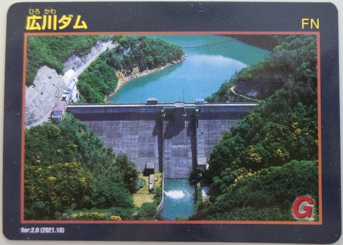 20231114204455.jpg