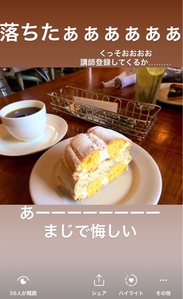 f:id:KtN157:20201013195626j:image f:id:KtN157:20201013195626j:image