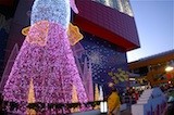 f:id:Ktharu:20121125050110j:image