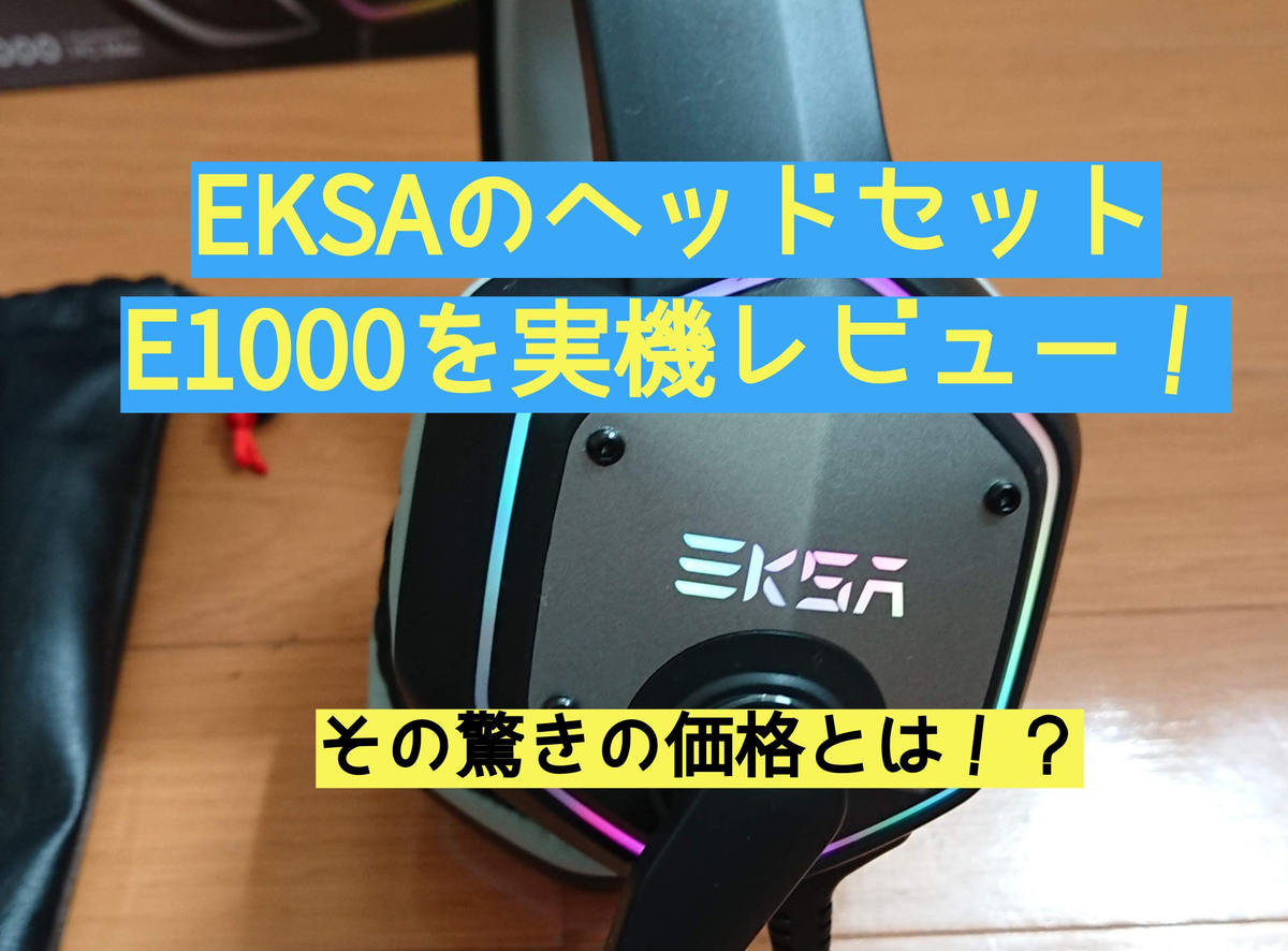 f:id:Kti:20200513151028j:plain
